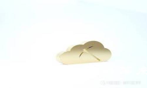 金融工具与区块链技术的深度融合探索