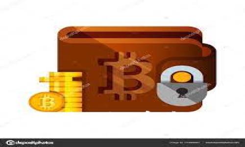 区块链助力金融支付：重塑支付生态的未来
