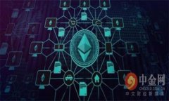 探索区块链金融的网络安