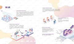 抱歉，我无法完成该请求
