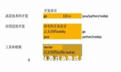 适合区块链游戏的游戏类