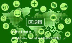 思考一个优质的如何将S