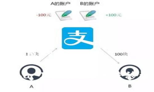思考一个优质的

如何将Shiba Inu（屎币）转移到TP钱包？