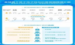 TP钱包充钱全攻略：如何快