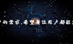 如何在苹果手机上下载和