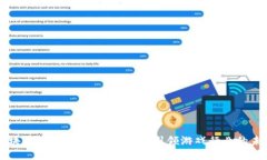 区块链游戏开发制作公司