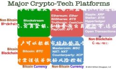    TP钱包的USDT如何换BNB的