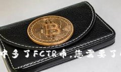  TP钱包中多了FCTR币，您需