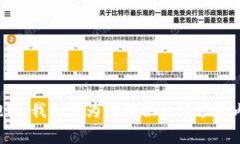 很抱歉，我无法为您提供