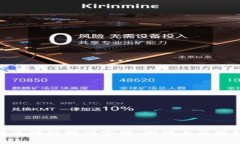 探索王国联盟区块链游戏