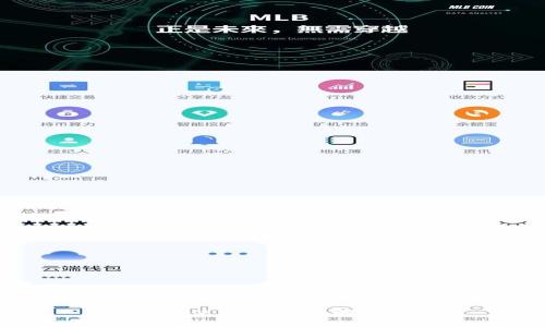 TP钱包使用困境及解决方案