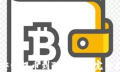 币安网提币到TP钱包的完整