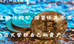 TP钱包使用与带做指南TP钱