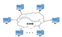 全面解析TP钱包功能与结构