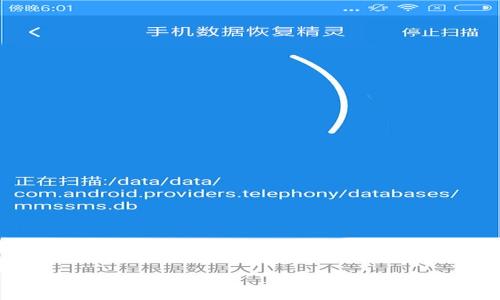 

区块链游戏风口技术全面解析