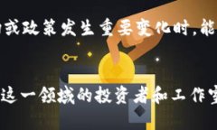 biao ti区块链游戏工作室搬