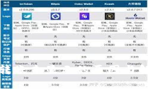 TP钱包转账未显示的原因与解决方案