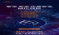 思考一个优质的，放进
