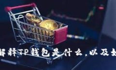 在这里，我们无法提供有