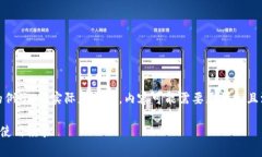 提示：以下是一个简化版