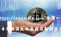 a href=＂https://example.com＂思