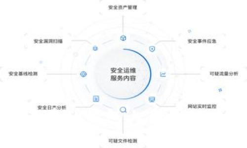 : 如何在TP钱包上查询持币地址