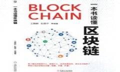 TP去中心化钱包详解与对比