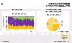 沉浸于gold区块链游戏的未