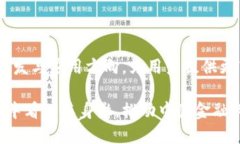 探索银联与京东金融在区