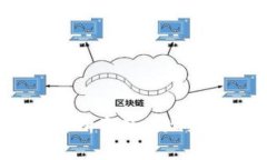 如何将交易所资产提现到