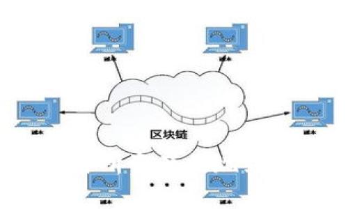 如何将交易所资产提现到TP钱包中？