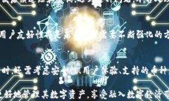 baioti墨客TP与墨云钱包的兼