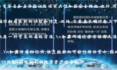   TP钱包应用持续显示“正