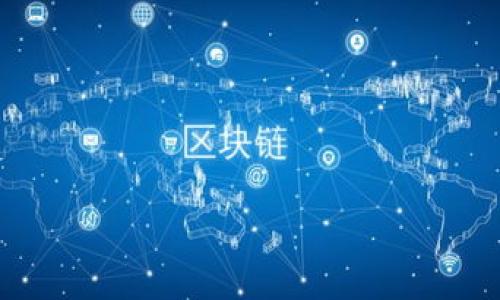 

在TP钱包中购买TRX的详细指南