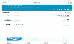  潜入TP钱包：我们为什么