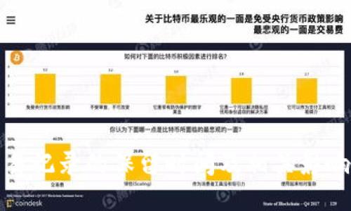 TP钱包交易记录的保留时间及相关影响因素探讨