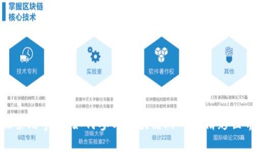 探索元宇宙：如何参与区块链游戏的精彩世界