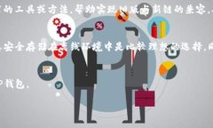 由于对话的复杂性和长度