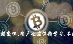 思考一个优质的    如何成