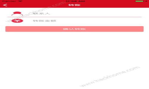 : 区块链金融诈骗案件详解：案例分析与预防措施
