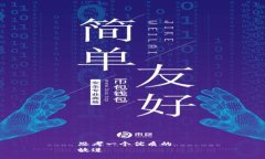 思考一个优质的  放进