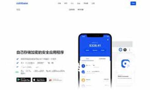 TP钱包不支持大陆ID的原因与解决方案探究