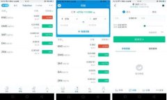 大陆用户如何在TP钱包中实