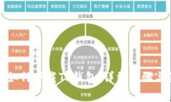 苹果用户如何下载TP钱包：