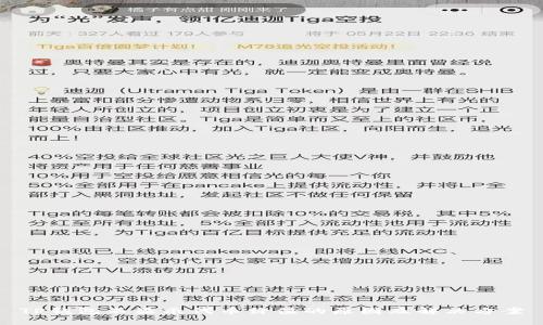 TP钱包不显示代币价值的原因及解决方案