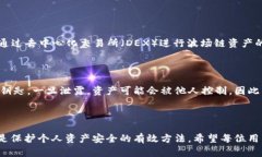 : 找回消失的TP钱包波场链