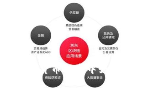 : TP钱包：在数字货币投资中如何实现财富翻倍？