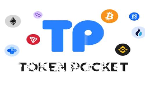 解决TP钱包无法卖出币的问题