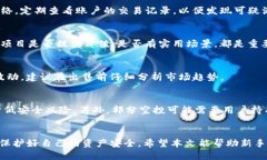 如何通过TP钱包参与空投币