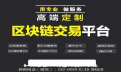 如何检查TP钱包的授权状态